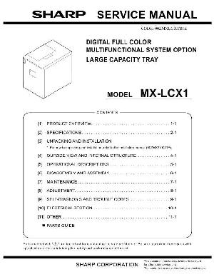 Сервисная инструкция Sharp MX-LCX1 ― Manual-Shop.ru