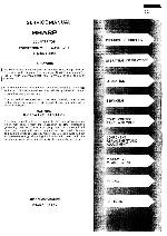 Сервисная инструкция Sharp R-8470, R-8570