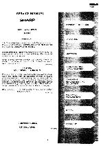 Сервисная инструкция Sharp R-9380