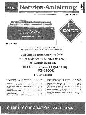 Сервисная инструкция Sharp RG-5900H-E ― Manual-Shop.ru