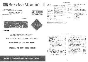 Сервисная инструкция Sharp RG-6550H-E ― Manual-Shop.ru
