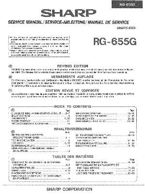 Сервисная инструкция Sharp RG-655G ― Manual-Shop.ru