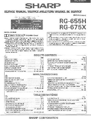 Сервисная инструкция Sharp RG-655H, RG-675X ― Manual-Shop.ru