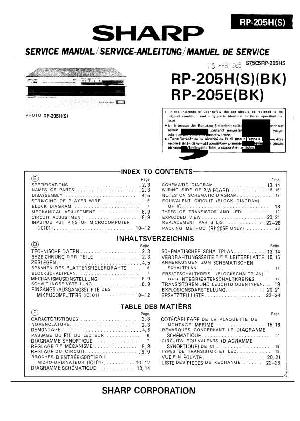 Сервисная инструкция Sharp RP-205H E ― Manual-Shop.ru