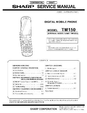 Сервисная инструкция Sharp TM150 ― Manual-Shop.ru