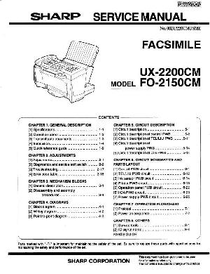 Сервисная инструкция Sharp UX-2200 ― Manual-Shop.ru