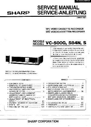 Сервисная инструкция Sharp VC-500G, VC-584N-S ― Manual-Shop.ru
