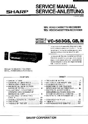 Сервисная инструкция Sharp VC-583GS ― Manual-Shop.ru