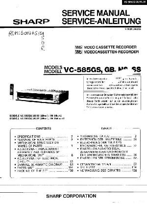 Сервисная инструкция Sharp VC-585GS ― Manual-Shop.ru