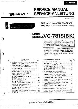 Сервисная инструкция Sharp VC-781S ― Manual-Shop.ru