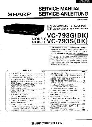 Сервисная инструкция Sharp VC-793G S ― Manual-Shop.ru