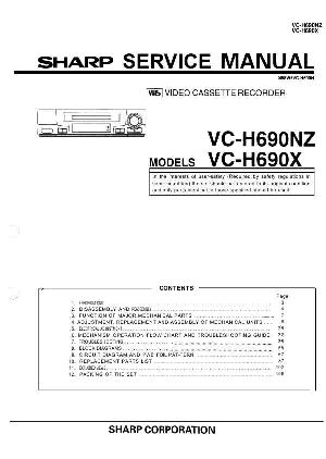 Сервисная инструкция Sharp VC-H690X ― Manual-Shop.ru