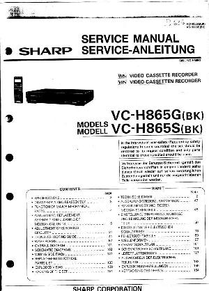 Сервисная инструкция Sharp VC-H865 ― Manual-Shop.ru