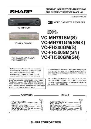 Сервисная инструкция Sharp VC-MH781, VC-FH300, VC-FH500 ― Manual-Shop.ru