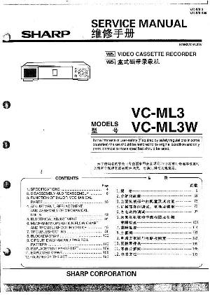 Сервисная инструкция Sharp VC-ML3-W ― Manual-Shop.ru