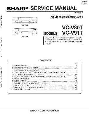 Сервисная инструкция Sharp VC-V80T, VC-V91T ― Manual-Shop.ru