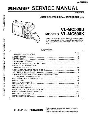 Сервисная инструкция Sharp VL-MC500U K ― Manual-Shop.ru