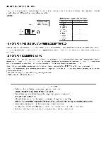 Сервисная инструкция Sharp XE-A207, XE-A23S, XE-A407, XE-A43S