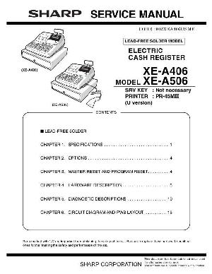 Сервисная инструкция Sharp XE-A406, XE-A506 ― Manual-Shop.ru
