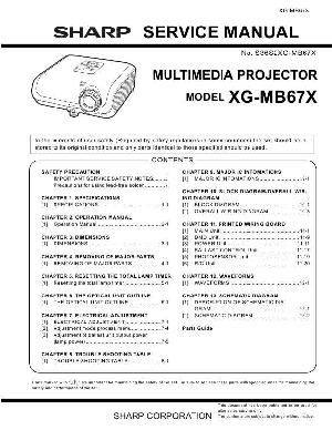 Сервисная инструкция Sharp XG-MB67X ― Manual-Shop.ru