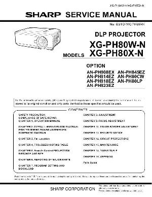 Сервисная инструкция SHARP XG-PH80W, XG-PH80X ― Manual-Shop.ru