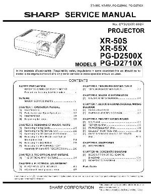 Сервисная инструкция SHARP XR-50S, XR-55X ― Manual-Shop.ru