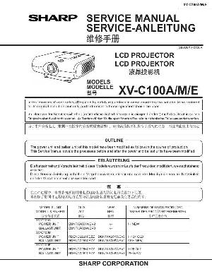 Сервисная инструкция SHARP XV-C100 ― Manual-Shop.ru