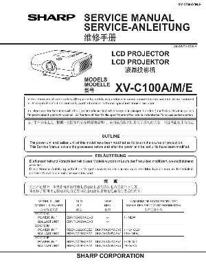 Service manual SHARP XV-C100 ― Manual-Shop.ru