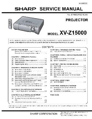 Service manual SHARP XV-Z15000 ― Manual-Shop.ru