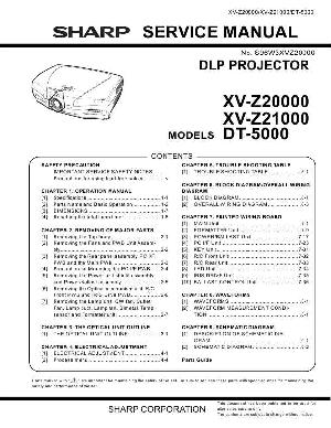 Сервисная инструкция Sharp XV-Z20000, XV-Z21000 ― Manual-Shop.ru