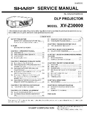 Сервисная инструкция Sharp XV-Z30000 ― Manual-Shop.ru
