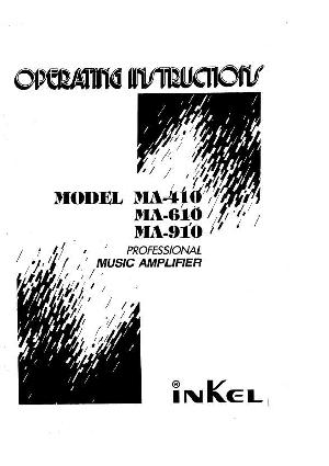 Service manual Sherwood INKEL, MA-410, MA-610, MA-910 ― Manual-Shop.ru