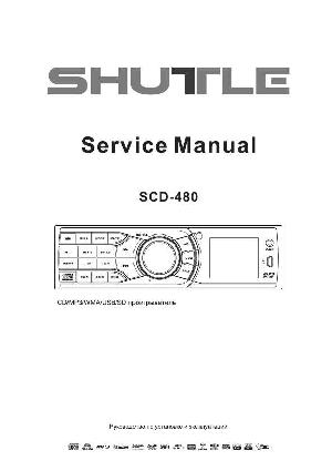 Service manual SHUTTLE SCD-480 ― Manual-Shop.ru