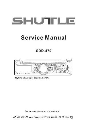 Service manual SHUTTLE SDD-470 ― Manual-Shop.ru