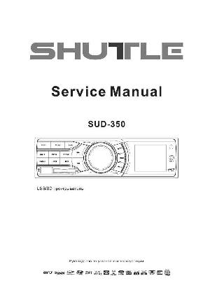 Service manual SHUTTLE SUD-350 ― Manual-Shop.ru