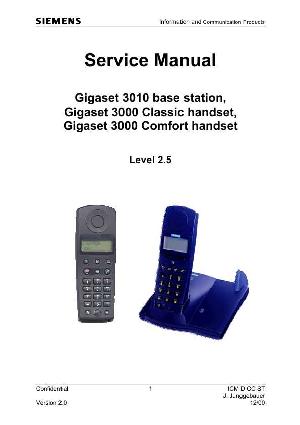 Service manual Siemens GIGASET-3000 CLASSIC COMFORT 3010 BASE ― Manual-Shop.ru