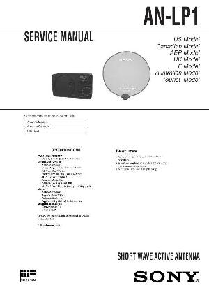 Service manual Sony AN-LP1 ― Manual-Shop.ru