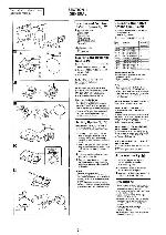 Service manual Sony AN-LP1