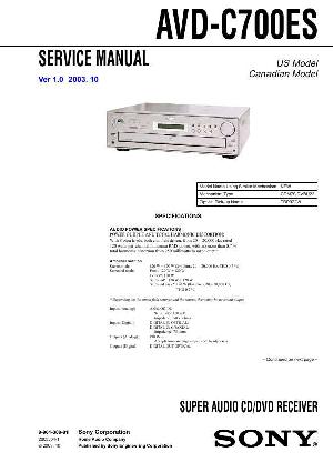 Service manual Sony AVD-C700ES ― Manual-Shop.ru