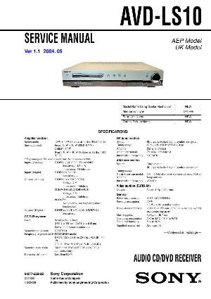 Service manual Sony AVD-LS10 ― Manual-Shop.ru