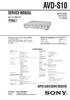Service manual Sony AVD-S10 ― Manual-Shop.ru