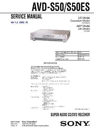 Service manual Sony AVD-S50ES, AVD-S50 ― Manual-Shop.ru