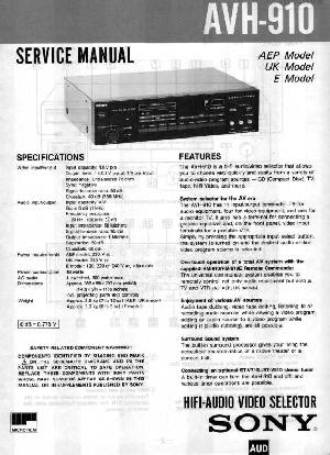 Service manual Sony AVH-910 ― Manual-Shop.ru
