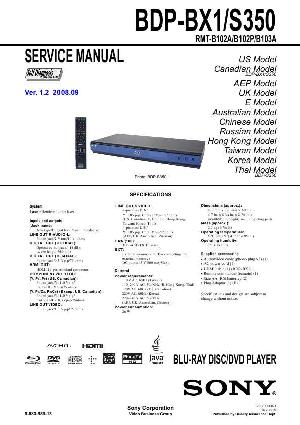 Service manual Sony BDP-BX1, BDP-S350 ― Manual-Shop.ru