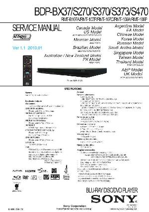 Service manual Sony BDP-S270, BDP-S370, BDP-S373, BDP-S470 ― Manual-Shop.ru