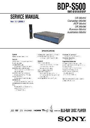 Сервисная инструкция Sony BDP-S500 ― Manual-Shop.ru