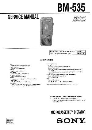 Service manual Sony BM-845D ― Manual-Shop.ru