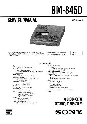 Сервисная инструкция Sony B-MECHANISM (Video8) ― Manual-Shop.ru