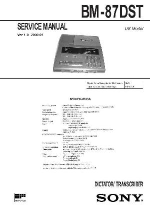 Service manual Sony BM-87DST ― Manual-Shop.ru