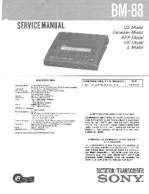 Service manual Sony BM-88 ― Manual-Shop.ru